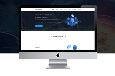 商城网站建设 多维策略提升网页用户体验度